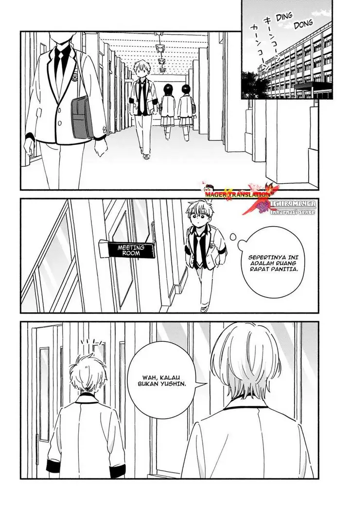 image-komik-kono-class-ni-gal-wa-inai-serialized-chapter-7-5/24