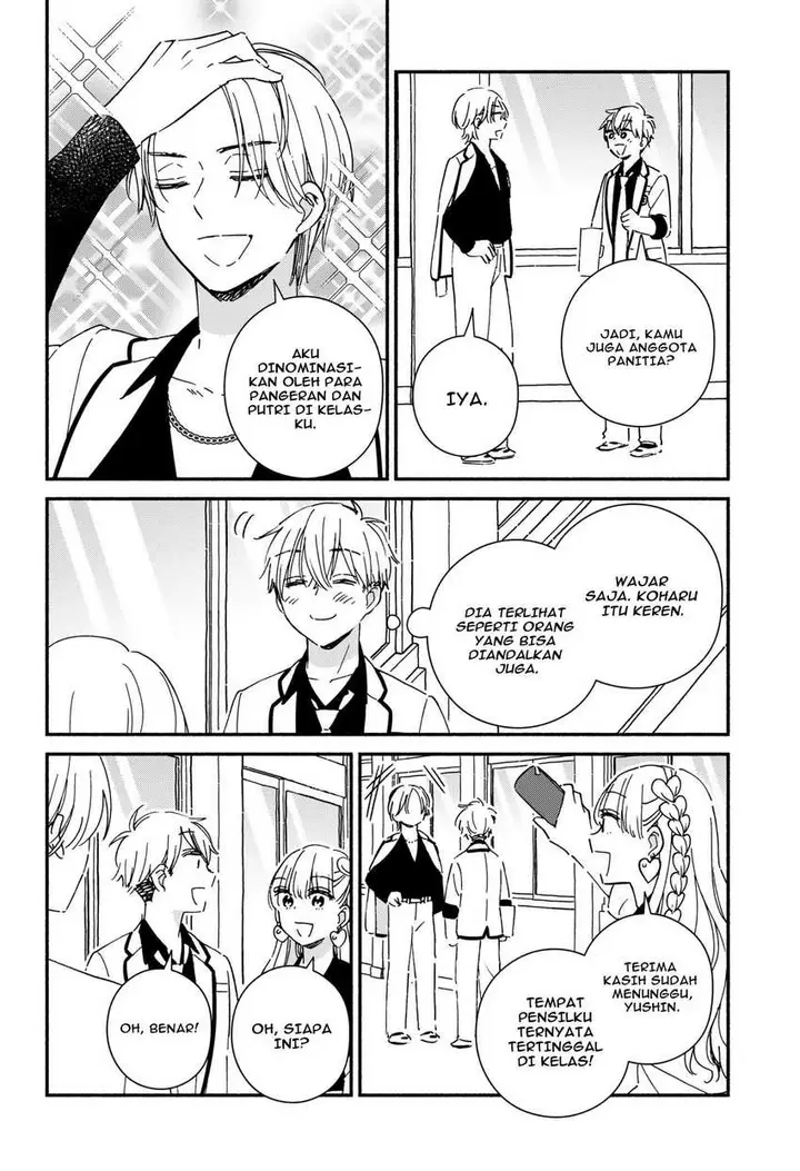 image-komik-kono-class-ni-gal-wa-inai-serialized-chapter-7-7/24