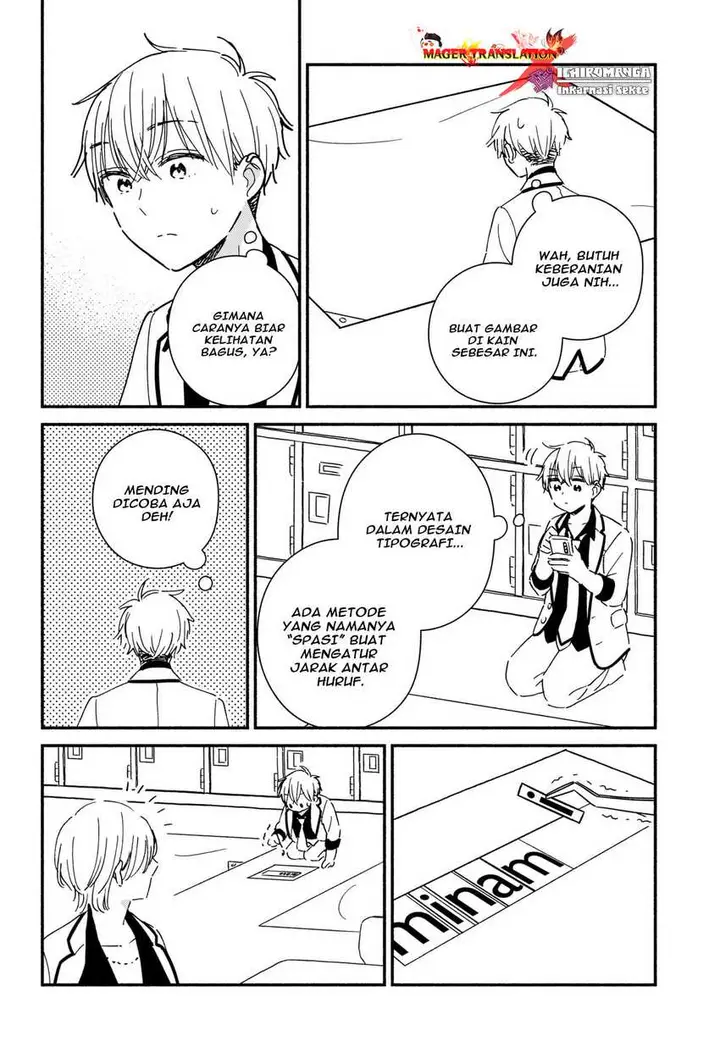 image-komik-kono-class-ni-gal-wa-inai-serialized-chapter-7-11/24