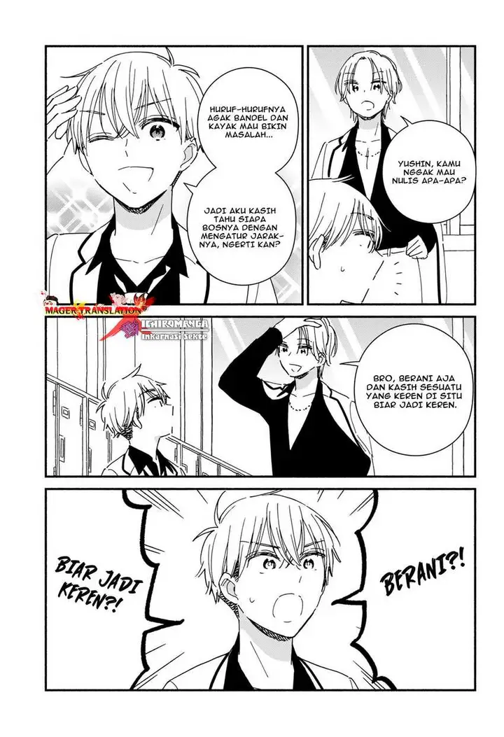 image-komik-kono-class-ni-gal-wa-inai-serialized-chapter-7-12/24