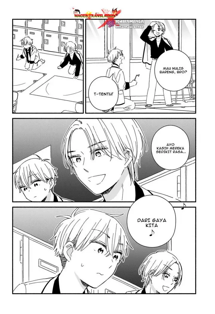 image-komik-kono-class-ni-gal-wa-inai-serialized-chapter-7-13/24