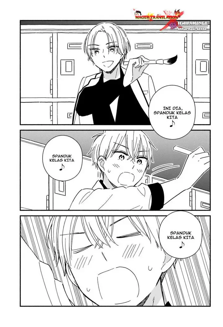 image-komik-kono-class-ni-gal-wa-inai-serialized-chapter-7-14/24