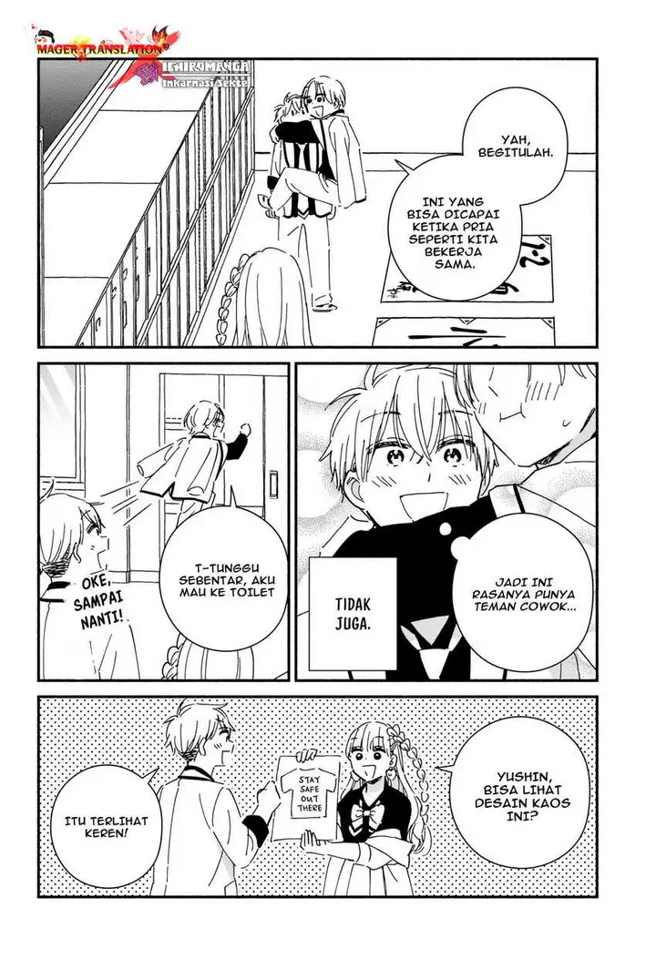 image-komik-kono-class-ni-gal-wa-inai-serialized-chapter-7-17/24