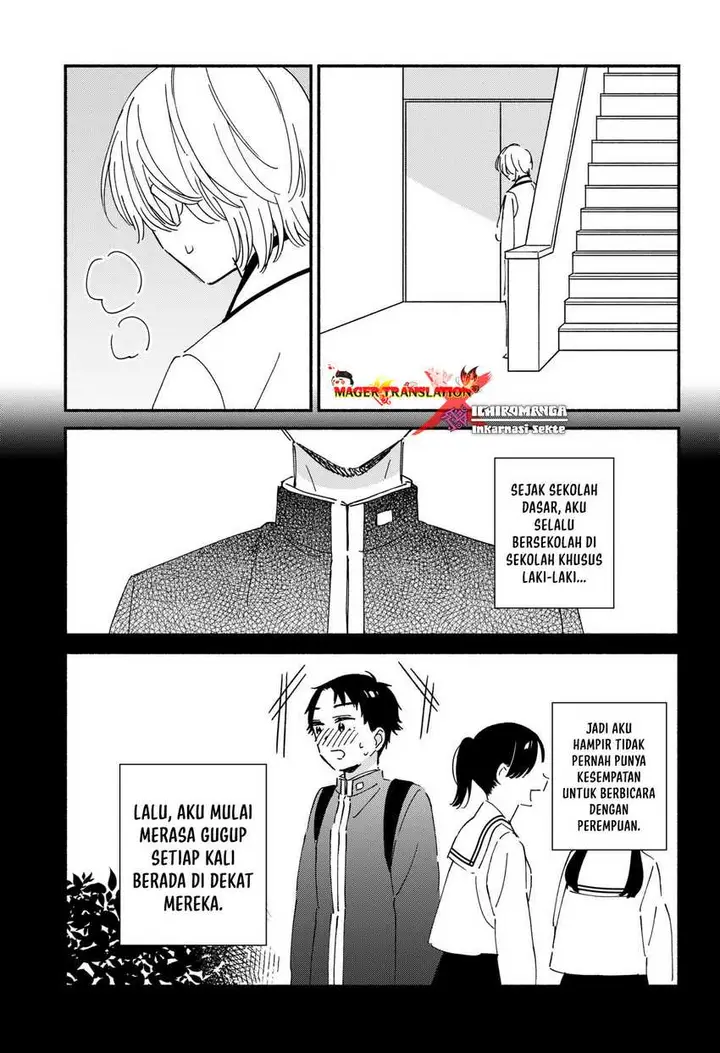 image-komik-kono-class-ni-gal-wa-inai-serialized-chapter-7-18/24