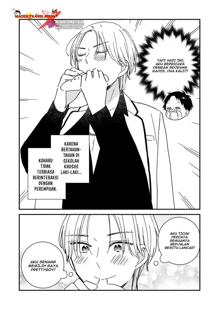 image-komik-kono-class-ni-gal-wa-inai-serialized-chapter-7-20/24