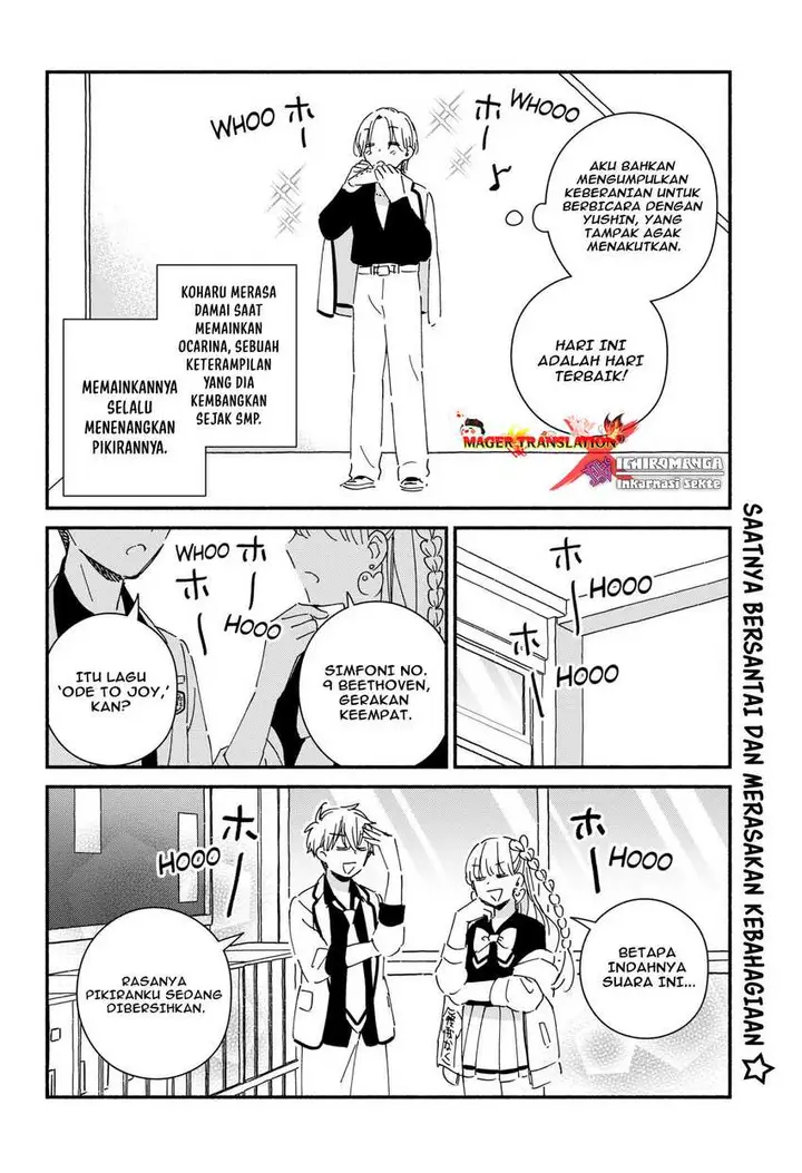 image-komik-kono-class-ni-gal-wa-inai-serialized-chapter-7-21/24