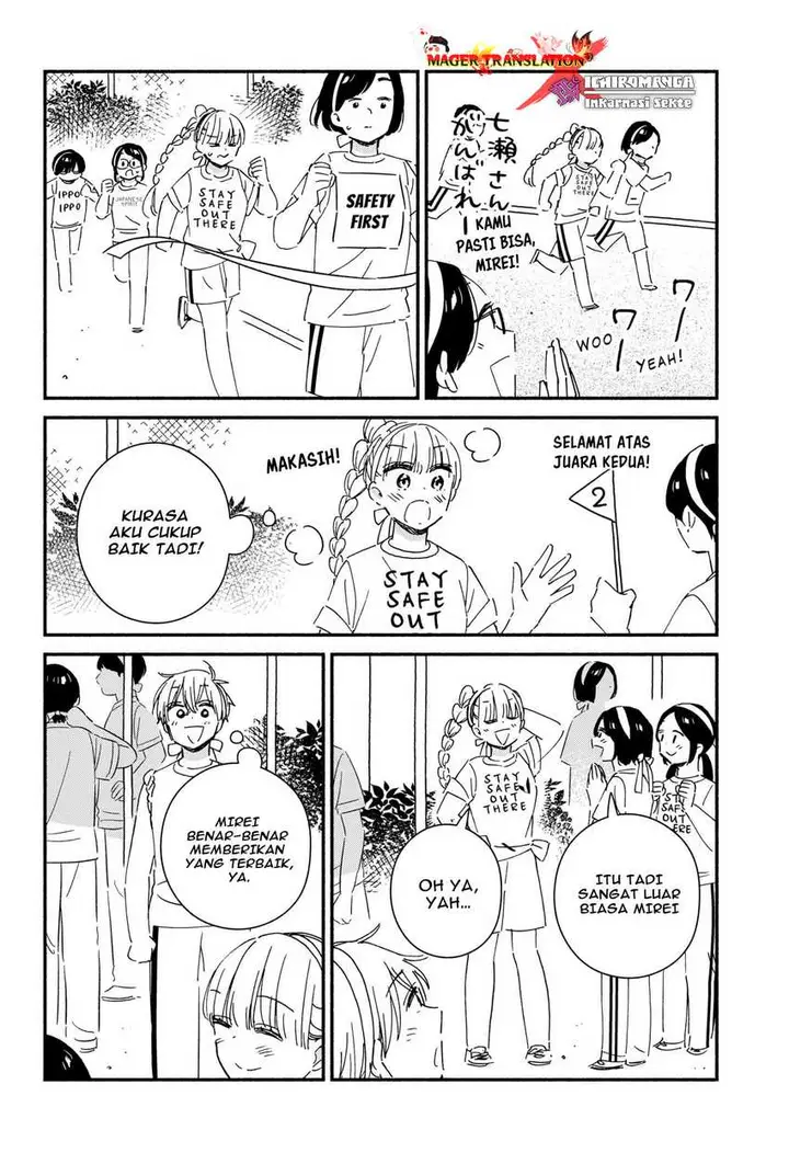 image-komik-kono-class-ni-gal-wa-inai-serialized-chapter-8-4/22