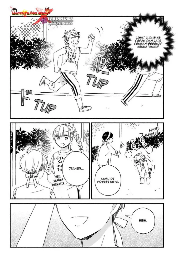 image-komik-kono-class-ni-gal-wa-inai-serialized-chapter-8-6/22