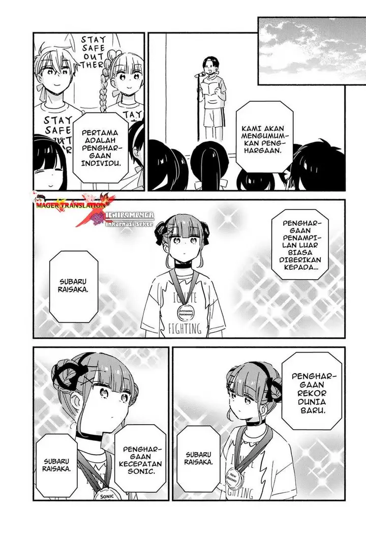 image-komik-kono-class-ni-gal-wa-inai-serialized-chapter-8-13/22