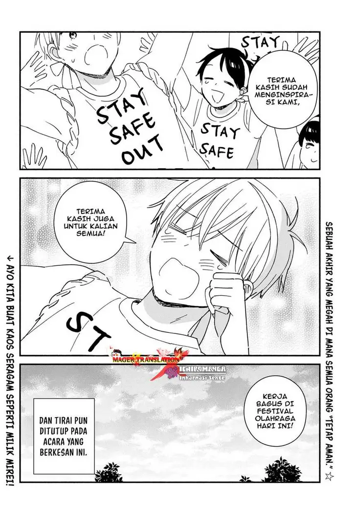 image-komik-kono-class-ni-gal-wa-inai-serialized-chapter-8-18/22