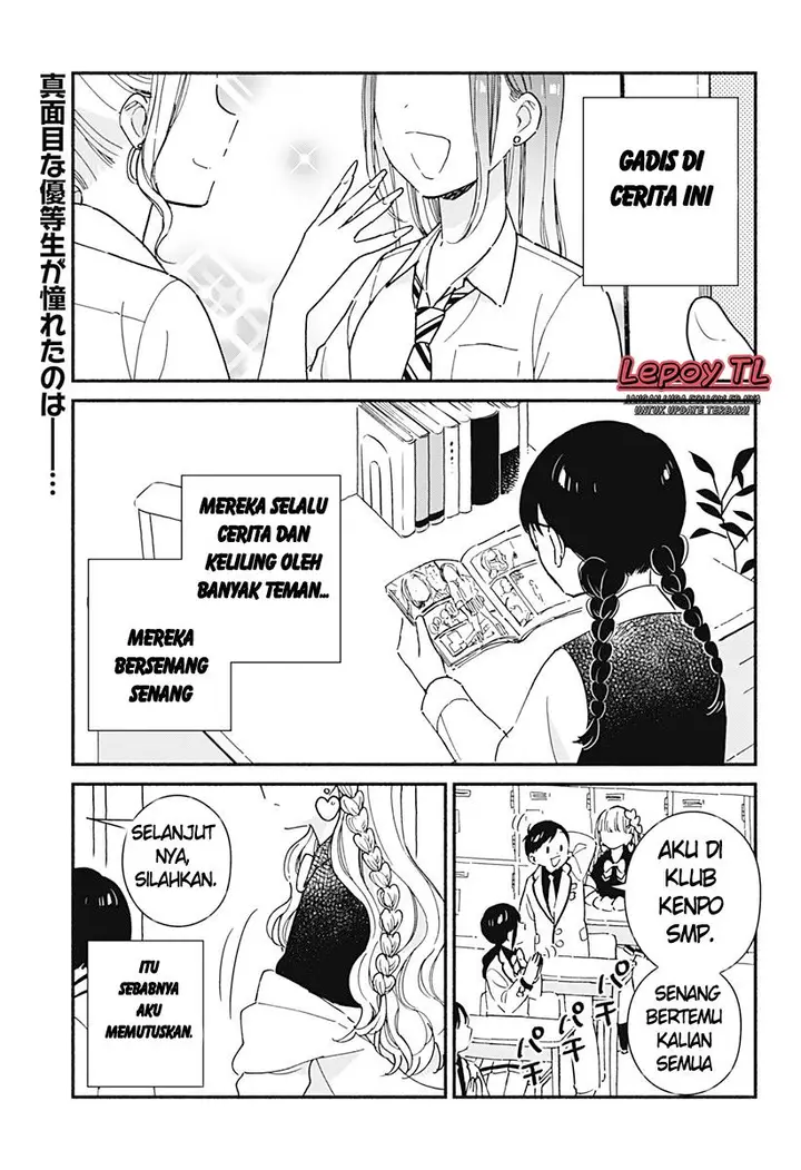image-komik-kono-class-ni-gal-wa-inai-chapter-1-1/24