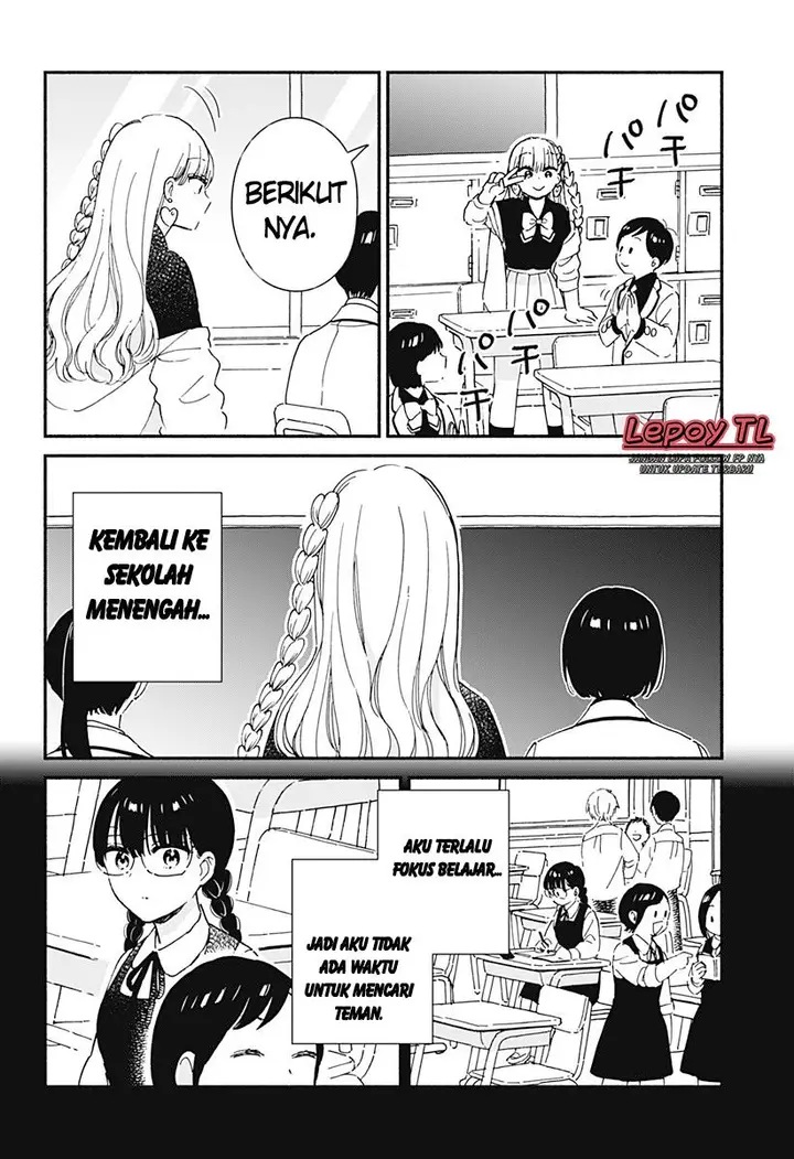 image-komik-kono-class-ni-gal-wa-inai-chapter-1-3/24