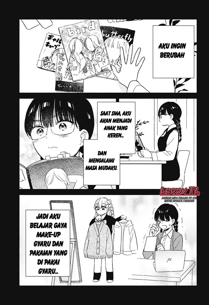image-komik-kono-class-ni-gal-wa-inai-chapter-1-4/24