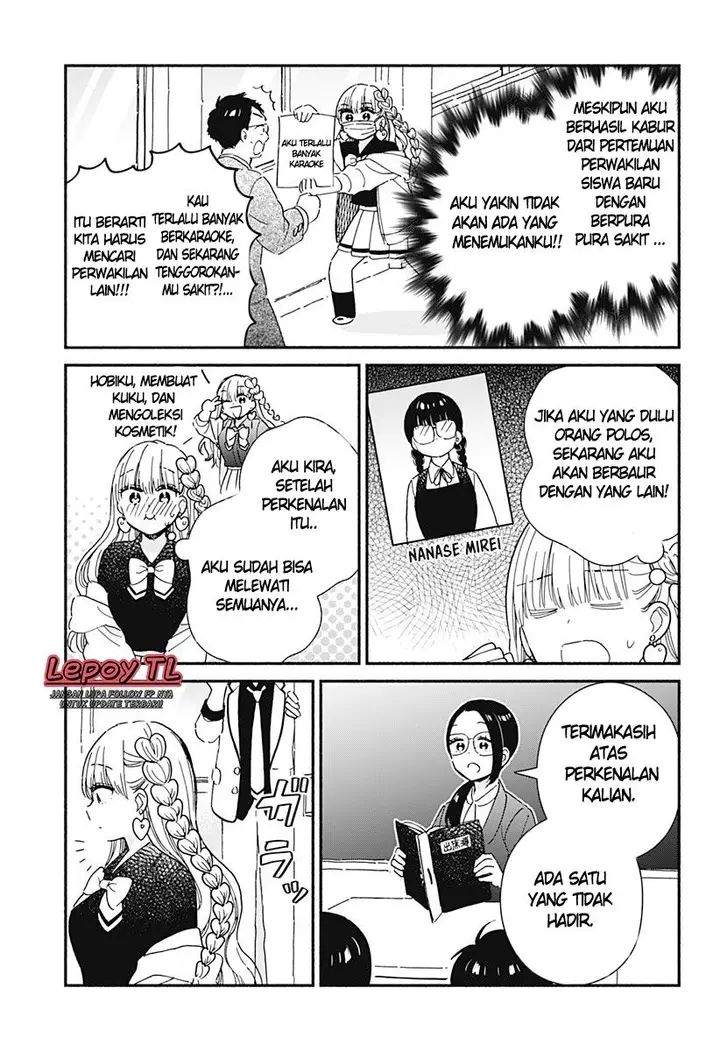 image-komik-kono-class-ni-gal-wa-inai-chapter-1-6/24
