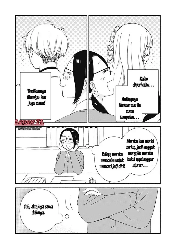 image-komik-kono-class-ni-gal-wa-inai-chapter-2-17/20