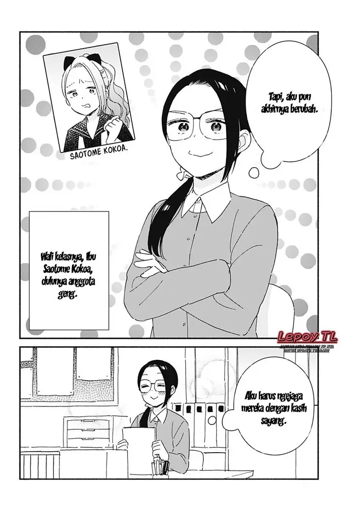 image-komik-kono-class-ni-gal-wa-inai-chapter-2-18/20