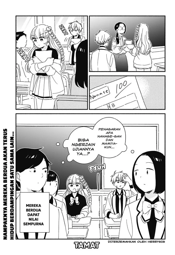 image-komik-kono-class-ni-gal-wa-inai-chapter-3-end-16/17