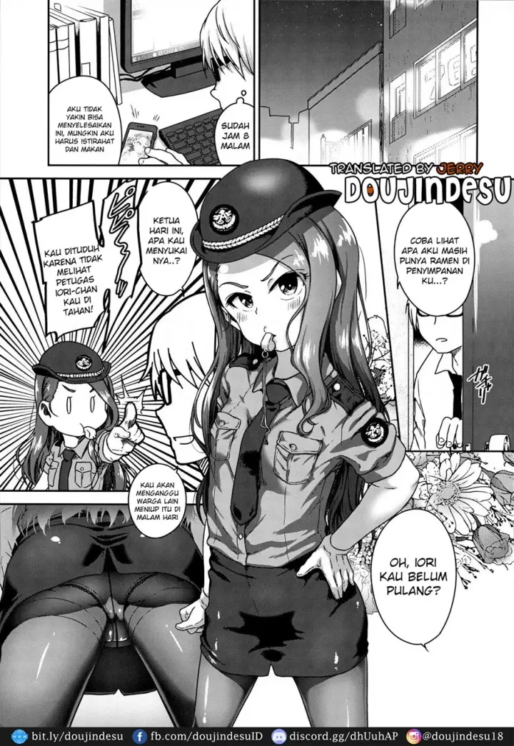 image-komik-kono-hito-desu-chapter-01-1/23