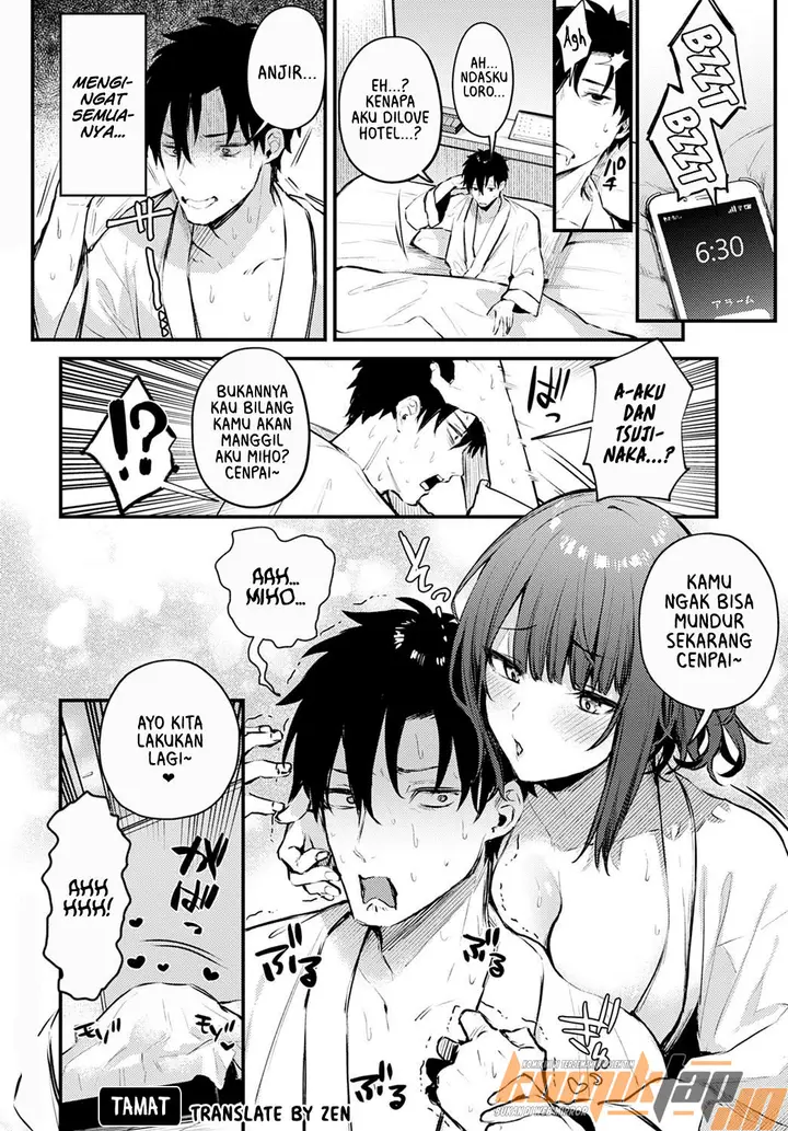 image-komik-kono-koi-ni-kiduite-chapter-01-25/29