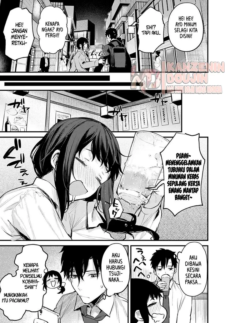 image-komik-kono-koi-ni-kiduite-chapter-02-6/35