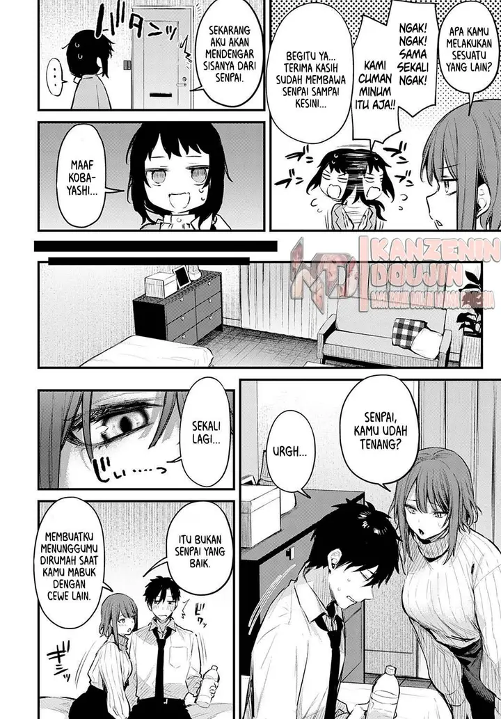 image-komik-kono-koi-ni-kiduite-chapter-02-9/35