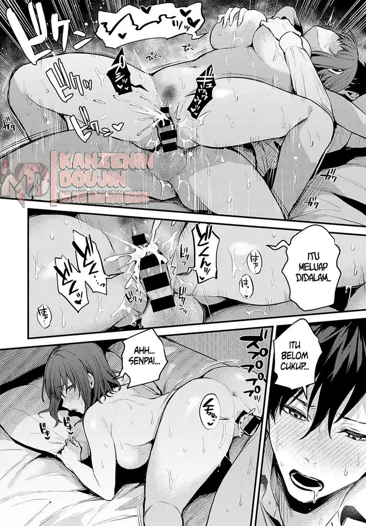 image-komik-kono-koi-ni-kiduite-chapter-02-25/35