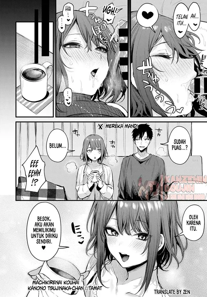 image-komik-kono-koi-ni-kiduite-chapter-03-19/23