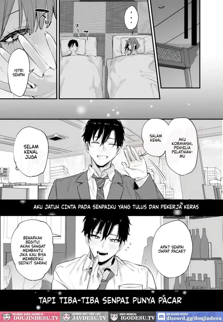 image-komik-kono-koi-ni-kiduite-chapter-04-34/43