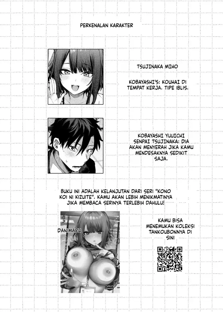 image-komik-kono-koi-ni-kizuite-kureta-manga-chapter-01-2/40
