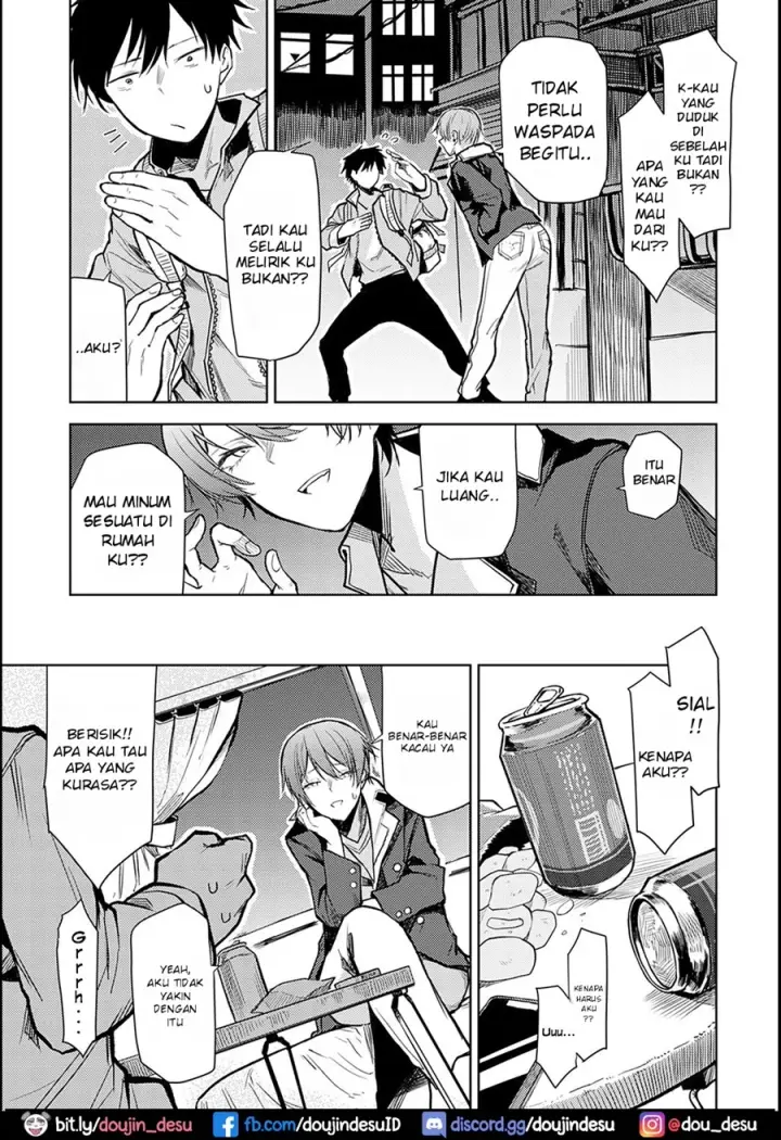 image-komik-kono-leaf-fish-chapter-01-2/21