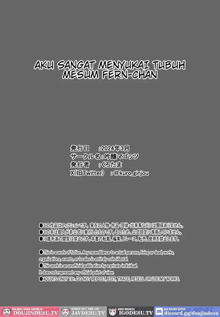 image-komik-kono-mahoutsukai-zettai-chapter-01-end-24/25