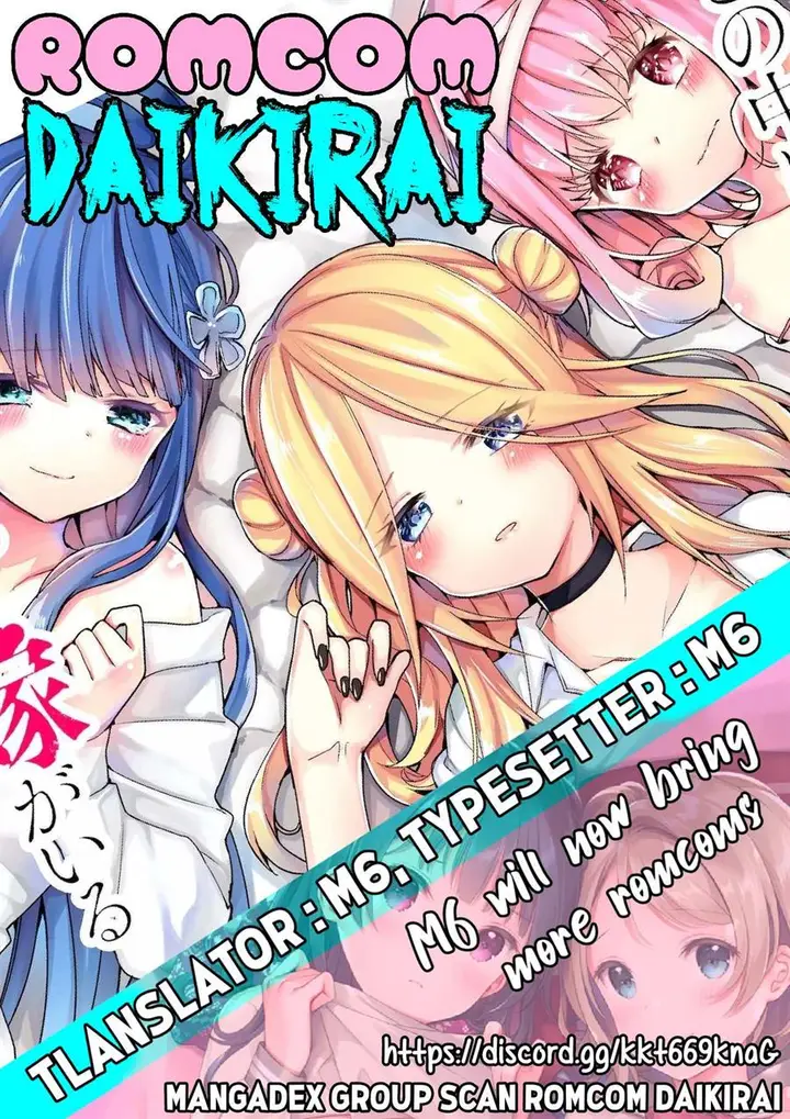 image-komik-kono-naka-ni-hitori-ore-no-yome-ga-iru-chapter-1-0/40