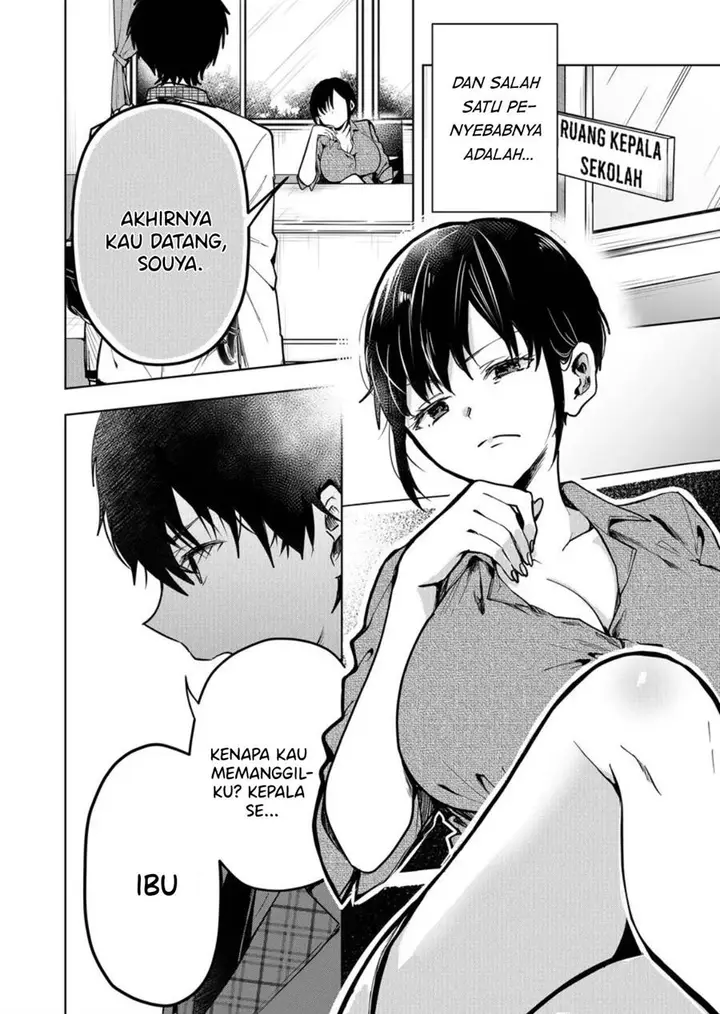 image-komik-kono-naka-ni-hitori-ore-no-yome-ga-iru-chapter-1-6/40