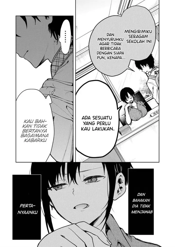image-komik-kono-naka-ni-hitori-ore-no-yome-ga-iru-chapter-1-7/40