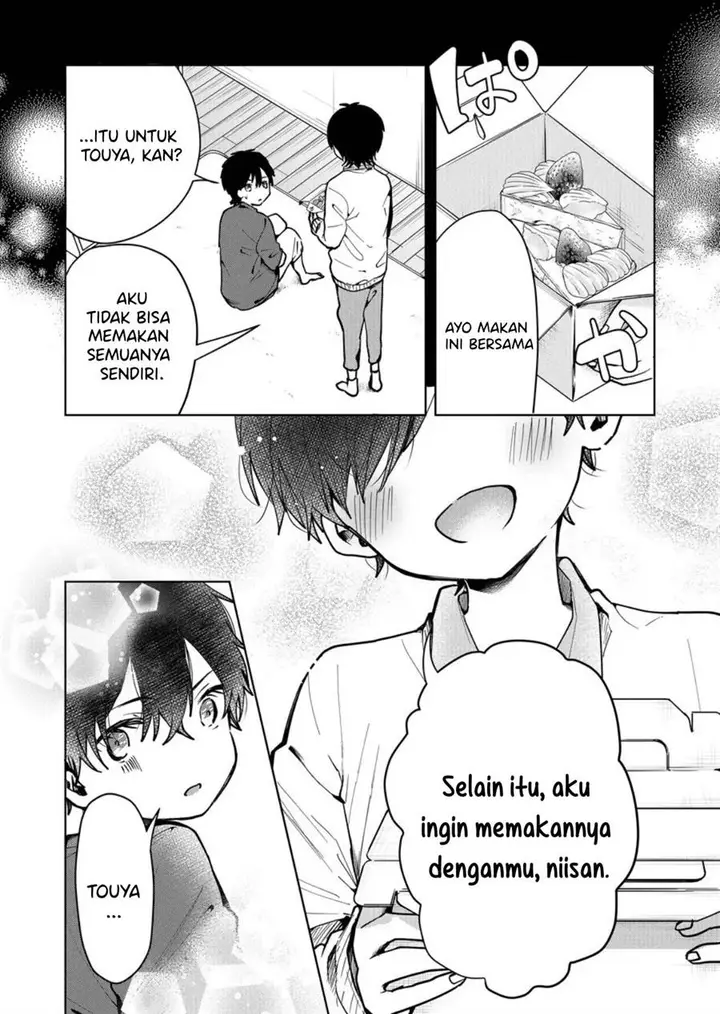 image-komik-kono-naka-ni-hitori-ore-no-yome-ga-iru-chapter-1-10/40