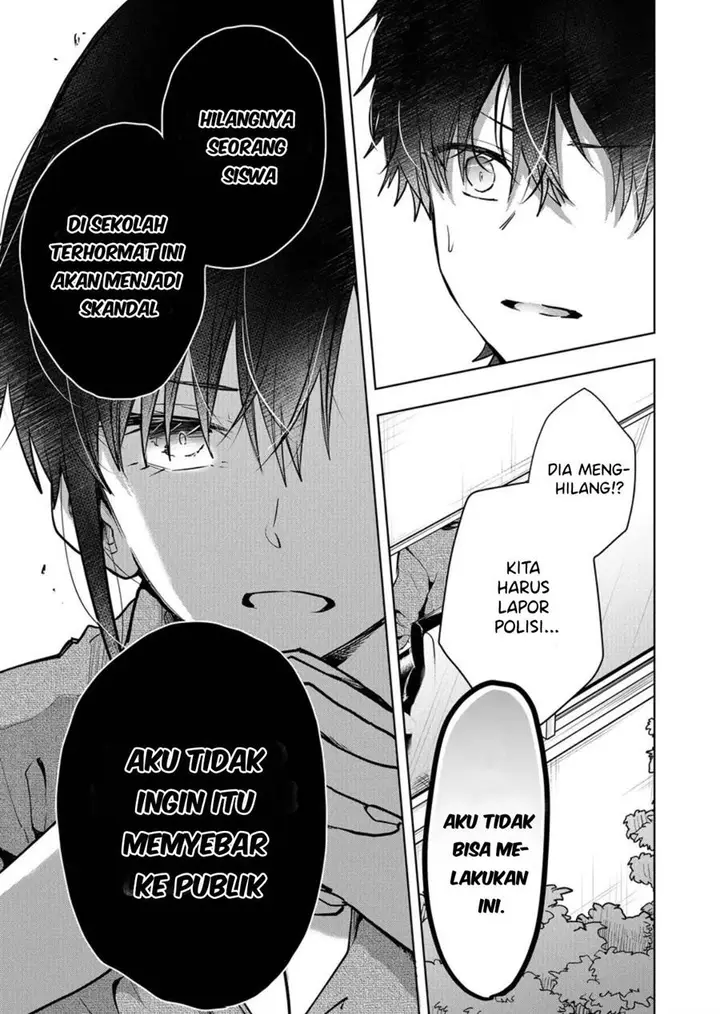 image-komik-kono-naka-ni-hitori-ore-no-yome-ga-iru-chapter-1-13/40