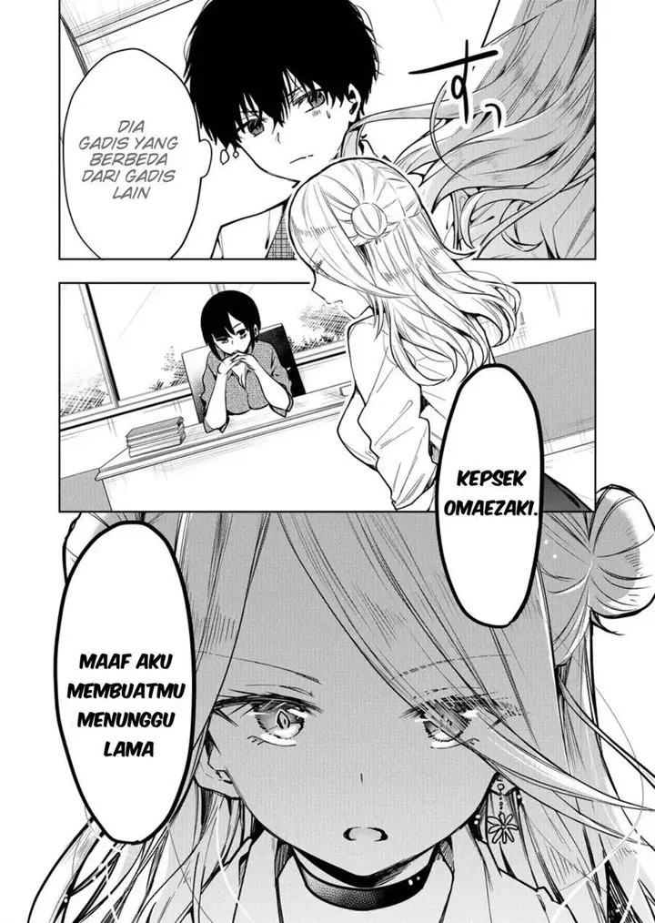 image-komik-kono-naka-ni-hitori-ore-no-yome-ga-iru-chapter-1-16/40