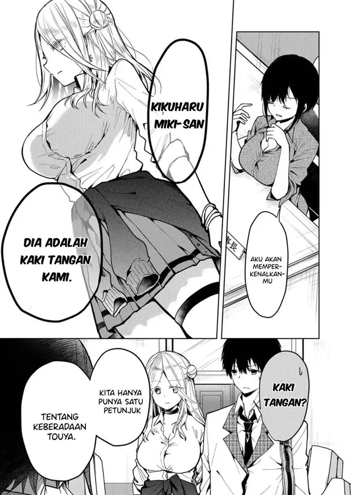 image-komik-kono-naka-ni-hitori-ore-no-yome-ga-iru-chapter-1-17/40