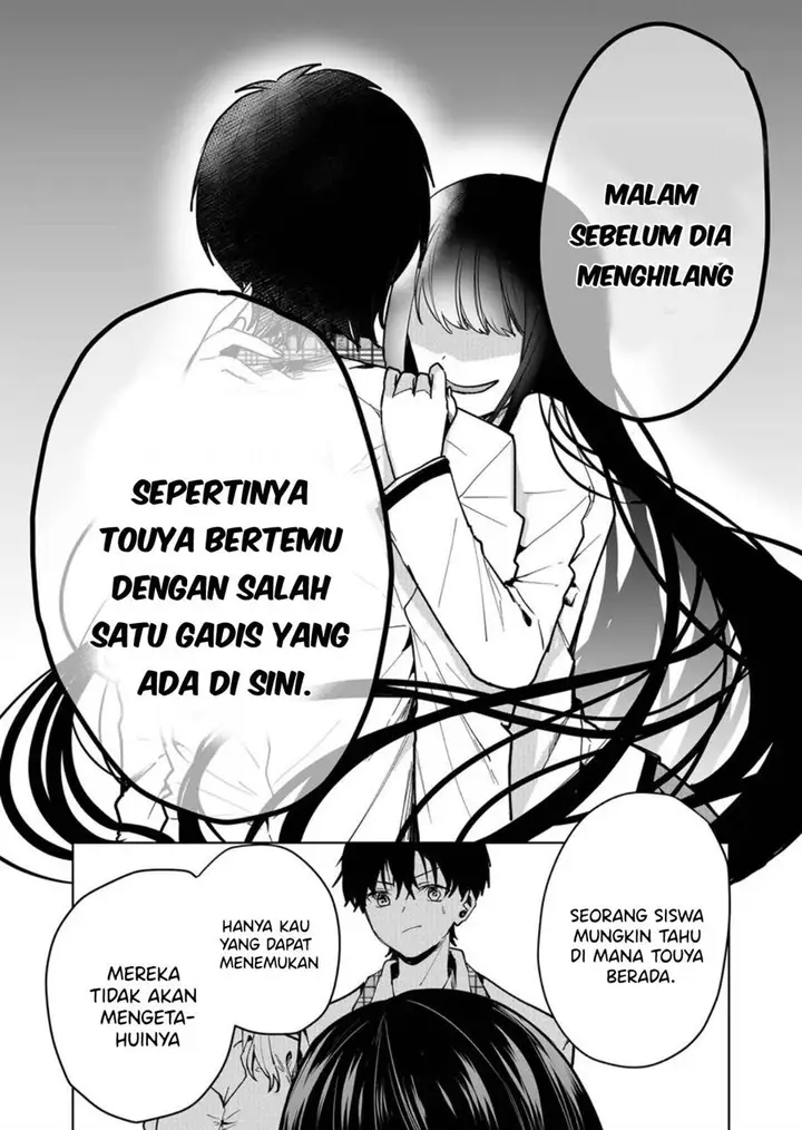 image-komik-kono-naka-ni-hitori-ore-no-yome-ga-iru-chapter-1-18/40