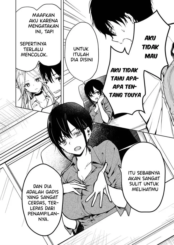 image-komik-kono-naka-ni-hitori-ore-no-yome-ga-iru-chapter-1-20/40