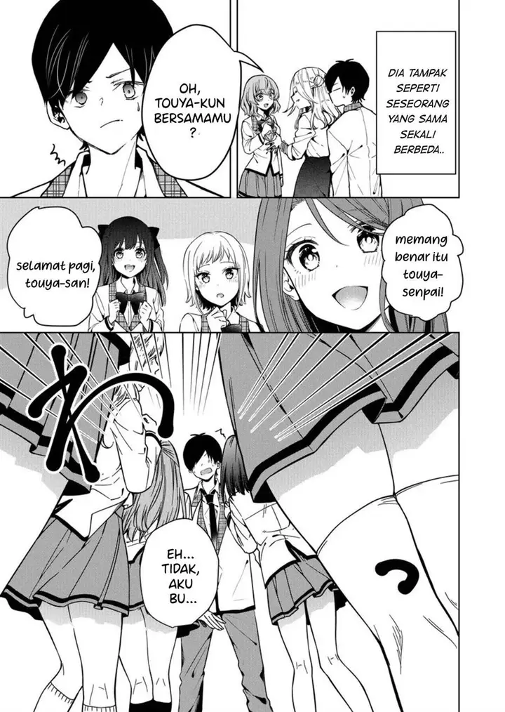 image-komik-kono-naka-ni-hitori-ore-no-yome-ga-iru-chapter-1-27/40