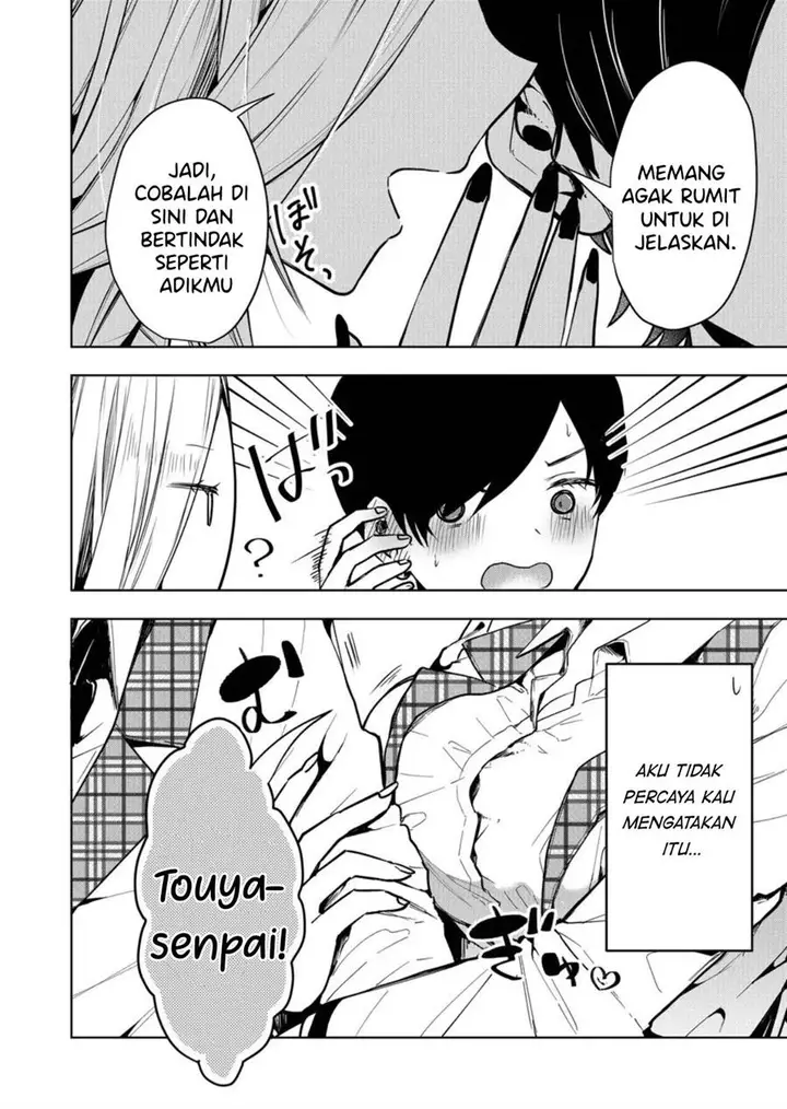 image-komik-kono-naka-ni-hitori-ore-no-yome-ga-iru-chapter-1-28/40