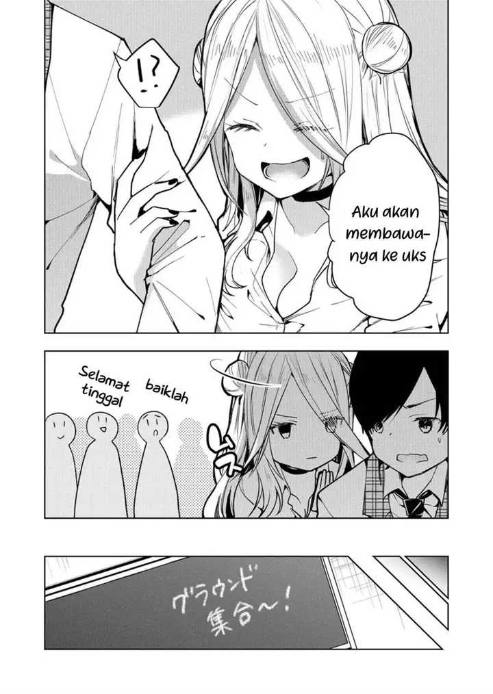 image-komik-kono-naka-ni-hitori-ore-no-yome-ga-iru-chapter-1-30/40