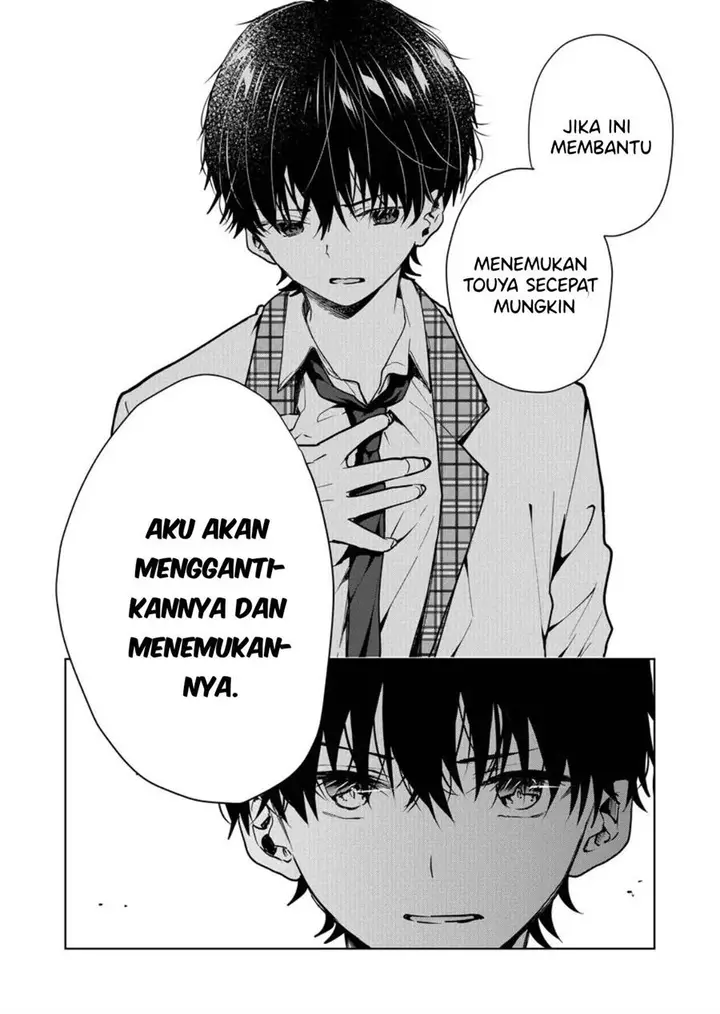 image-komik-kono-naka-ni-hitori-ore-no-yome-ga-iru-chapter-1-34/40