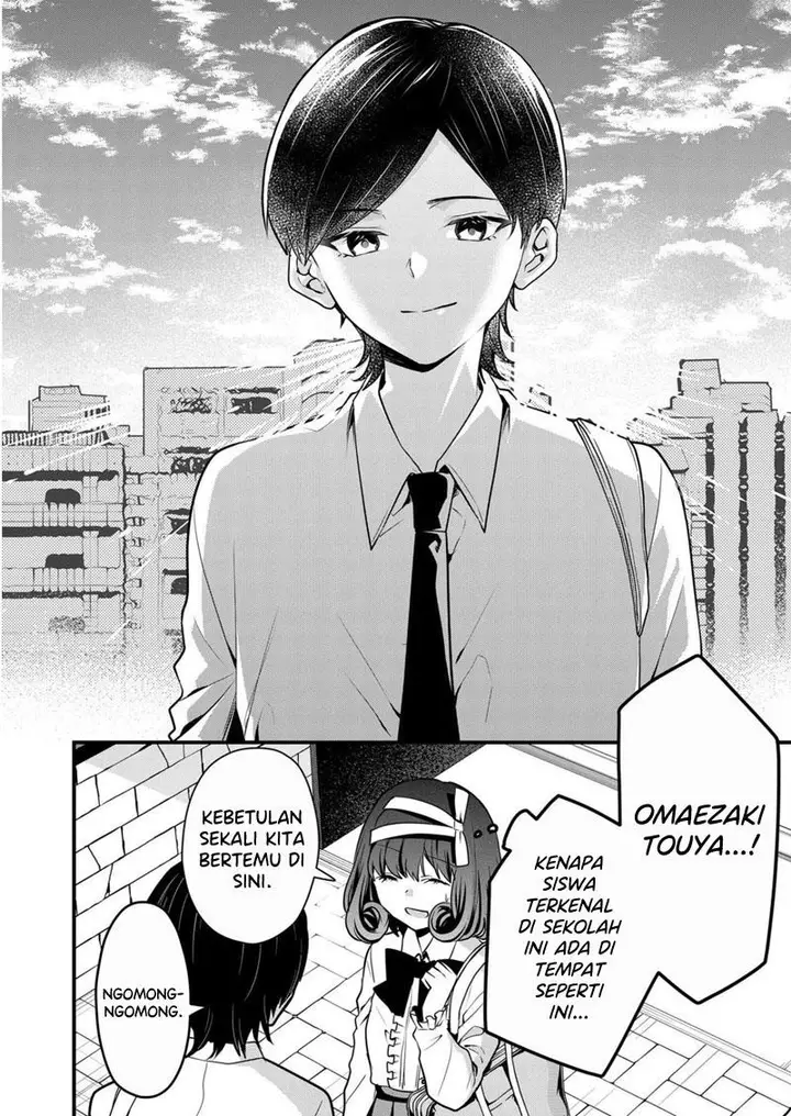 image-komik-kono-naka-ni-hitori-ore-no-yome-ga-iru-chapter-10-6/16