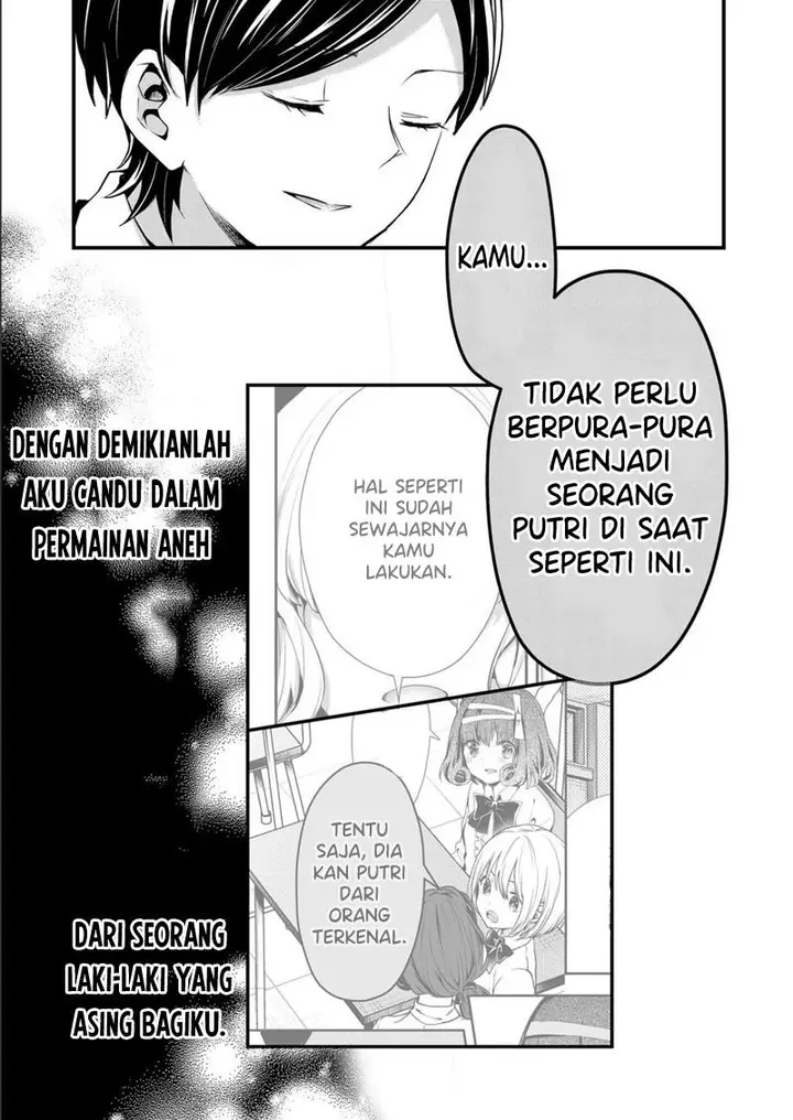 image-komik-kono-naka-ni-hitori-ore-no-yome-ga-iru-chapter-10-11/16