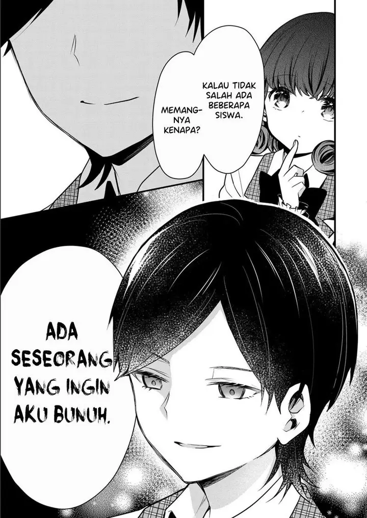 image-komik-kono-naka-ni-hitori-ore-no-yome-ga-iru-chapter-10-15/16