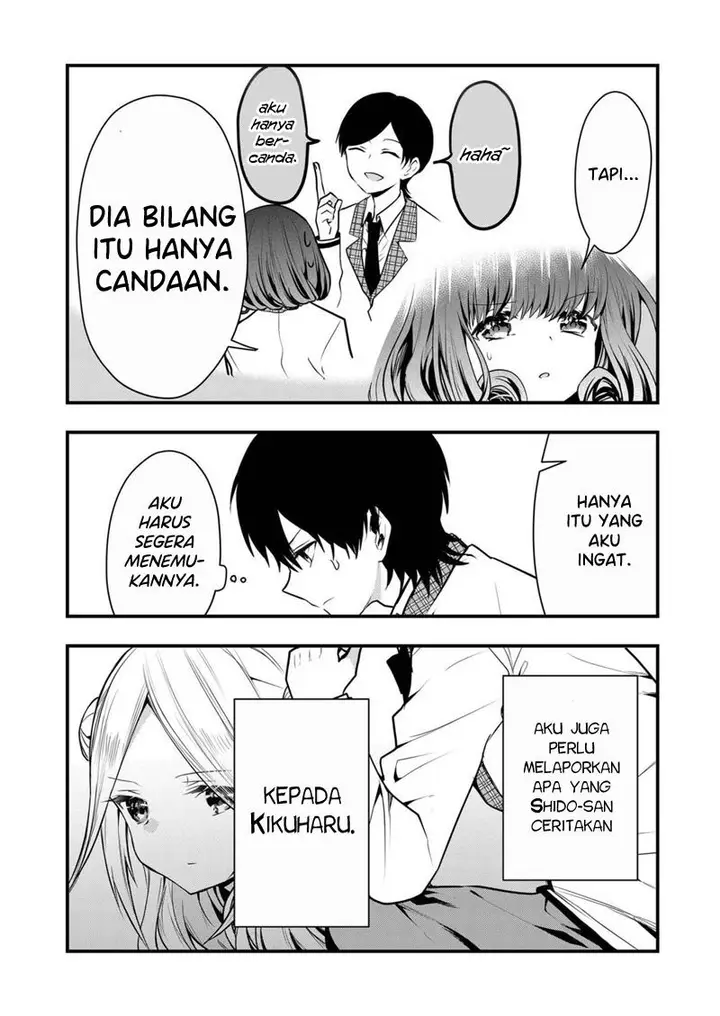 image-komik-kono-naka-ni-hitori-ore-no-yome-ga-iru-chapter-11-2/13