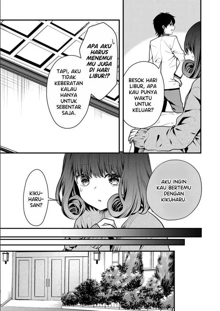 image-komik-kono-naka-ni-hitori-ore-no-yome-ga-iru-chapter-11-3/13