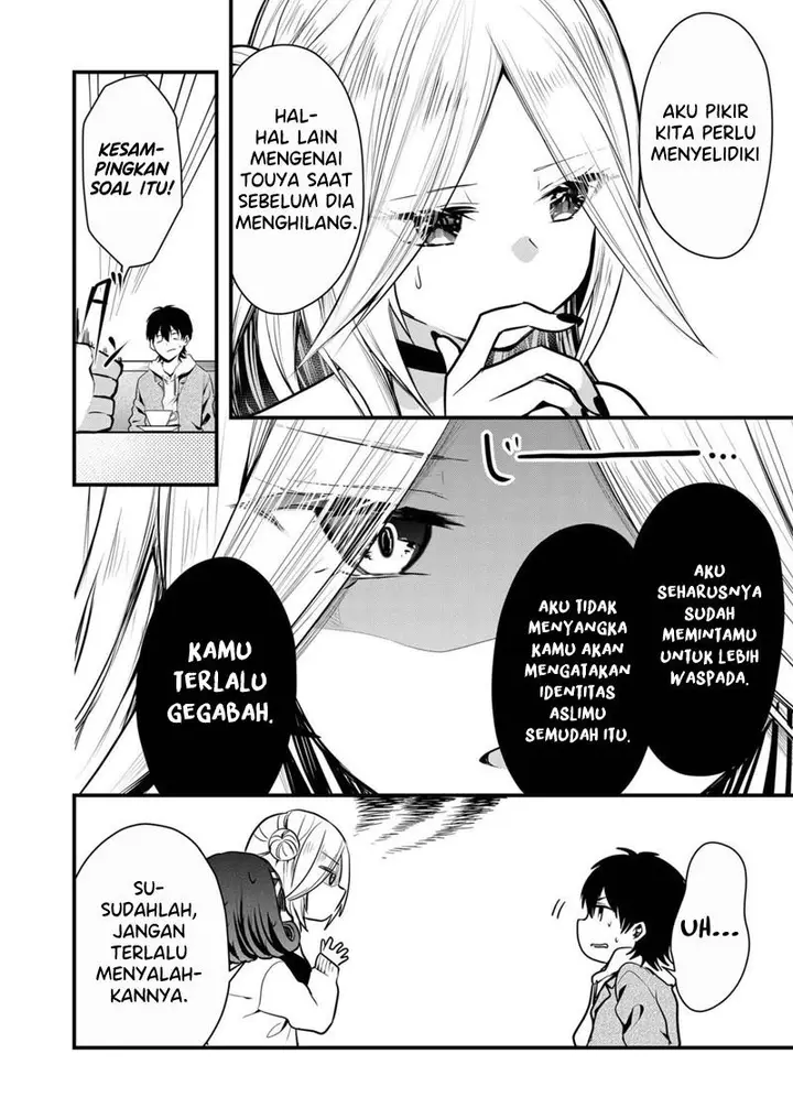 image-komik-kono-naka-ni-hitori-ore-no-yome-ga-iru-chapter-11-8/13